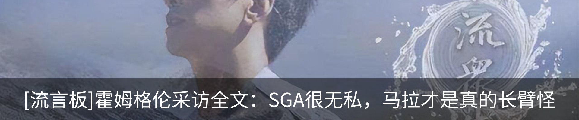 新闻动态
